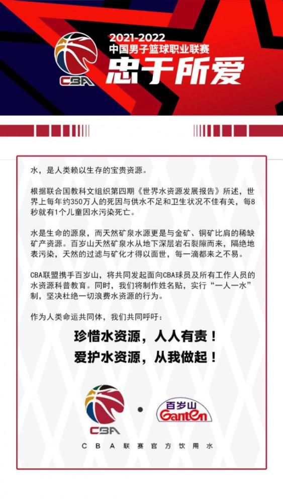 从影片中的很多大场面也可以看出，此次荷兰弟不仅要在高空跑酷，进行360度极速翻转，还要一跃入水深海寻宝